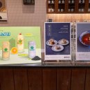 평화다방 이미지