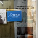 수내역 네일 한끝포인트 페디 수내네일샵 체리쉬뷰티 유나쌤