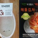 현곡농장 이미지