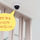 회덕한의원 이미지