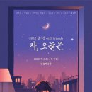 (주)에스이십칠 이미지