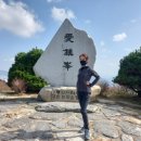 부산진구 체육회 이미지