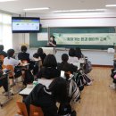 서림여자중학교 이미지