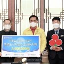 푸른도시사업소