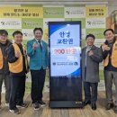 안경클럽 이미지