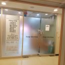 체인지스킨 이미지