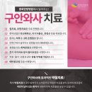 안면청과 이미지