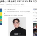 임당역햇살공인중개사사무소 이미지