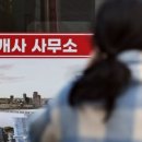 명공인중개사사무소 이미지