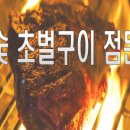 로뎀스토어 이미지