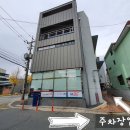 GS25창원도계점 이미지