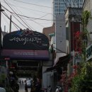 순창닭집 이미지