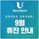 난곡동-9 이미지