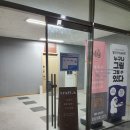 김포 가죽공방 &#39;크래프트 에이치&#39; 원데이 클래스 후기