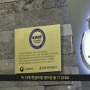 의료법인 한길의료재단 이미지