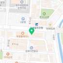 두산트리마제공인중개사사무소 이미지