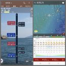 서해밧데리 - 평택시 서동대로 458-4 | 서해밧데리