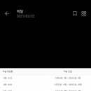 비치캐슬 이미지