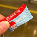 뻬띠앙 | 11월 1일, 노들섬에서 생긴 일🌳 한강피크닉 샴페인 추천 &amp; 하이디라오 홍대점 첫 방문기