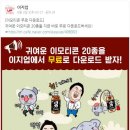 (주)디자인그룹칸 이미지