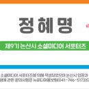 화지경로당 이미지