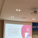 인하대학교 교직원식당 이미지