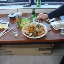 돗대당구장 Daum카페