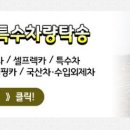 송산2리 경로당 이미지