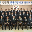 수성컨트리클럽 이미지