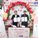 서울장수(주) - 16403 | 서울장수(주)