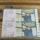 문경 관광사격장 이미지