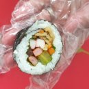 부엉김밥