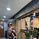 매취랑 감자탕 마산점 이미지