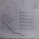 태풍약국 이미지