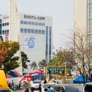 (주)해피유통 이미지