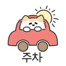 울산생뒷고기 이미지