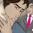 지경자동차정비 이미지