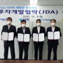우동가 이미지