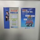 스퍼트스위밍랩 | 향동학원 겨울방학 특강 리드리프어학원에서 시작해 보세요