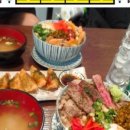 잔치마당통돼지볶음 이미지