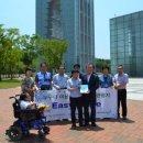 지체장애인협회 지회 화장실 이미지