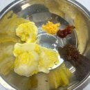 밥도둑반찬 이미지