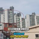 도봉물산 이미지