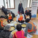 전주 금암노인복지관 전주일보