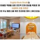 잉브스동대구본부 네이버블로그
