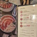 진대감 시청점 | [서울 시청역 맛집] 진대감 시청점 | 영롱한 마블링의 차돌삼합! 다 구워주는 찐맛집 🥩 (feat. 새우...