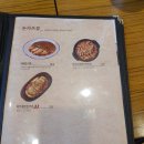 돈카츠서구