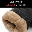 신화-오토바이 이미지