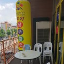 조이당구장 이미지