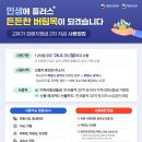 난향동-17 네이버블로그